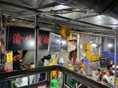 -渝味黄姐火锅(黄泥村店)