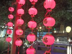 -乾园(天河城店)