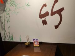 -陆振兴(东环店)