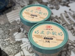 -一味大院•桐庐菜传承店(春江路店)