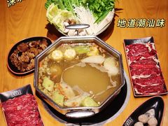 -gaga(深圳福田星河COCO Park店)
