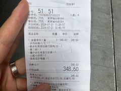 -云海肴·汽锅鸡·云南代表菜(美罗城店)