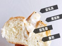 豆花包-喜茶(北京三里屯太古里店)
