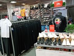 -上品折扣(回龙观店)