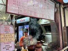 -世记咖啡(氹仔外卖店)