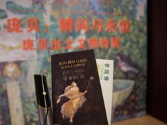 -盘龙城国家考古遗址公园