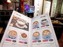 -黄祥华养生堂·炖汤·营养蒸饭(岭南天地店)