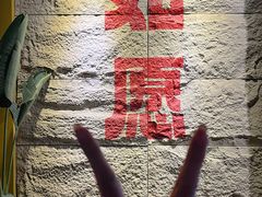 -安多素食(广仁寺路店)