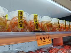 -曹祥泰(解放路店)