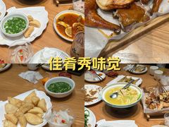 -星巴克(深圳龙华人民北店)