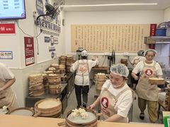 -海汇源老烧麦店(东大街总店)