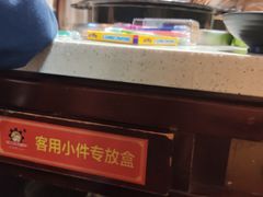 -钢管厂五区小郡肝火锅串串香(总店)