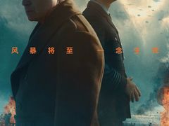 -金逸影城(大悦城IMAX激光店)