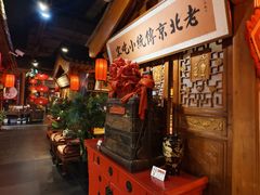 -正阳门饭庄·烤鸭·北京菜(万丰路七里庄店)