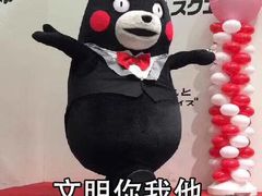 -海底捞火锅(威高广场店)
