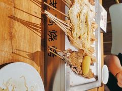 -老高烧烤(龙华星河iCO店)