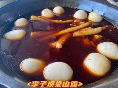 -李子坝梁山鸡(李子坝大鸡哥店)