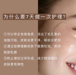 -Fancy梵汐·轻奢量肤定制