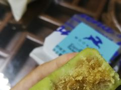 -开心草帽(凯悦店)