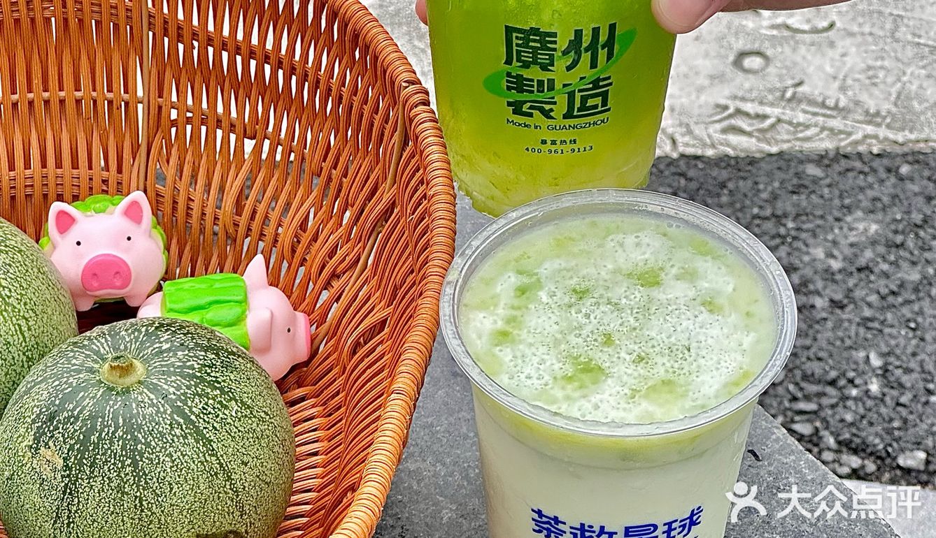 在深圳！就是这一杯！顶瓜瓜