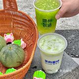 在深圳！就是这一杯！顶瓜瓜