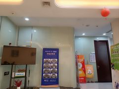 -泰康拜博口腔医院(海曙店)