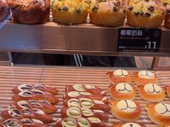 -FANEN法念·烘焙·甜点(万象城店)