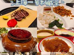 -上海1号私藏菜(静安店)