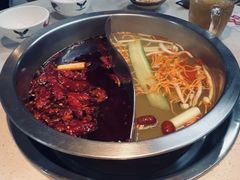 -芈重山老火锅(广州首店)