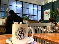 澳式奶咖-JamaicaBlue(新城国际店)