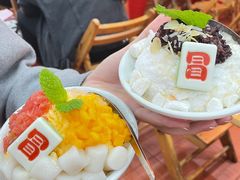 -冒椒火辣(太古里店)