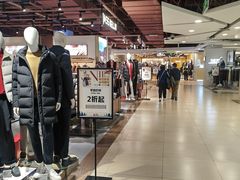 -燕莎奥特莱斯购物中心