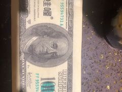 -蛙喔牛蛙(浦口澳林店)