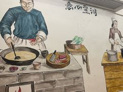 -李叁面馆(妇幼店)