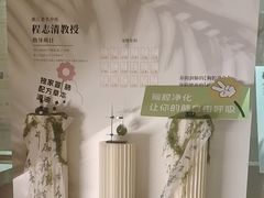 -灸春堂·专业艾灸·连锁品牌(丰潭路店)