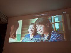 -水墨澜渟足道·SPA(瘦西湖旗舰店)