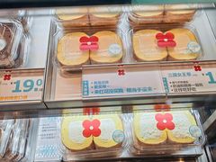 -红花点心局(护国寺店)