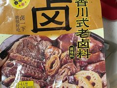 -盒马鲜生(杭州运河上街店)