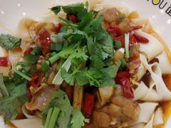 -I-YOU面缘·仁和新城店
