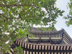 -岭南和园