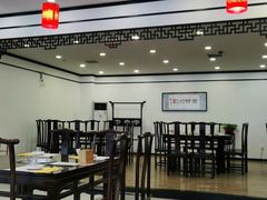-羊守一(九棵树店)