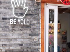 门面-BE YOLO必有乐&小红帽三明治