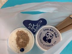 -茶百道(太原茂业天地店)