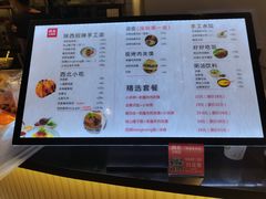 -西北杂粮筐手工面凉皮(来福士店)