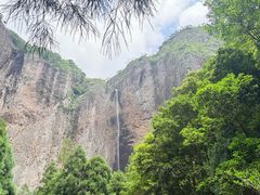 -雁荡山风景名胜区