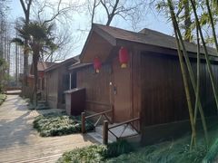 -上海怡沁园度假酒店