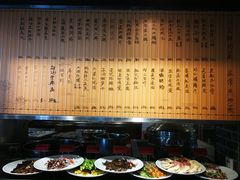 自助调料区-翠山·映月湖景餐厅(映月湖公园店)