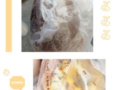 -韩国利尔面包(桂林路店)