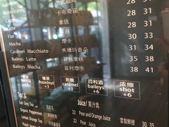 菜单-81BAKERY(大学路店)