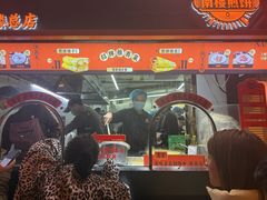 -南楼煎饼(南楼总店)